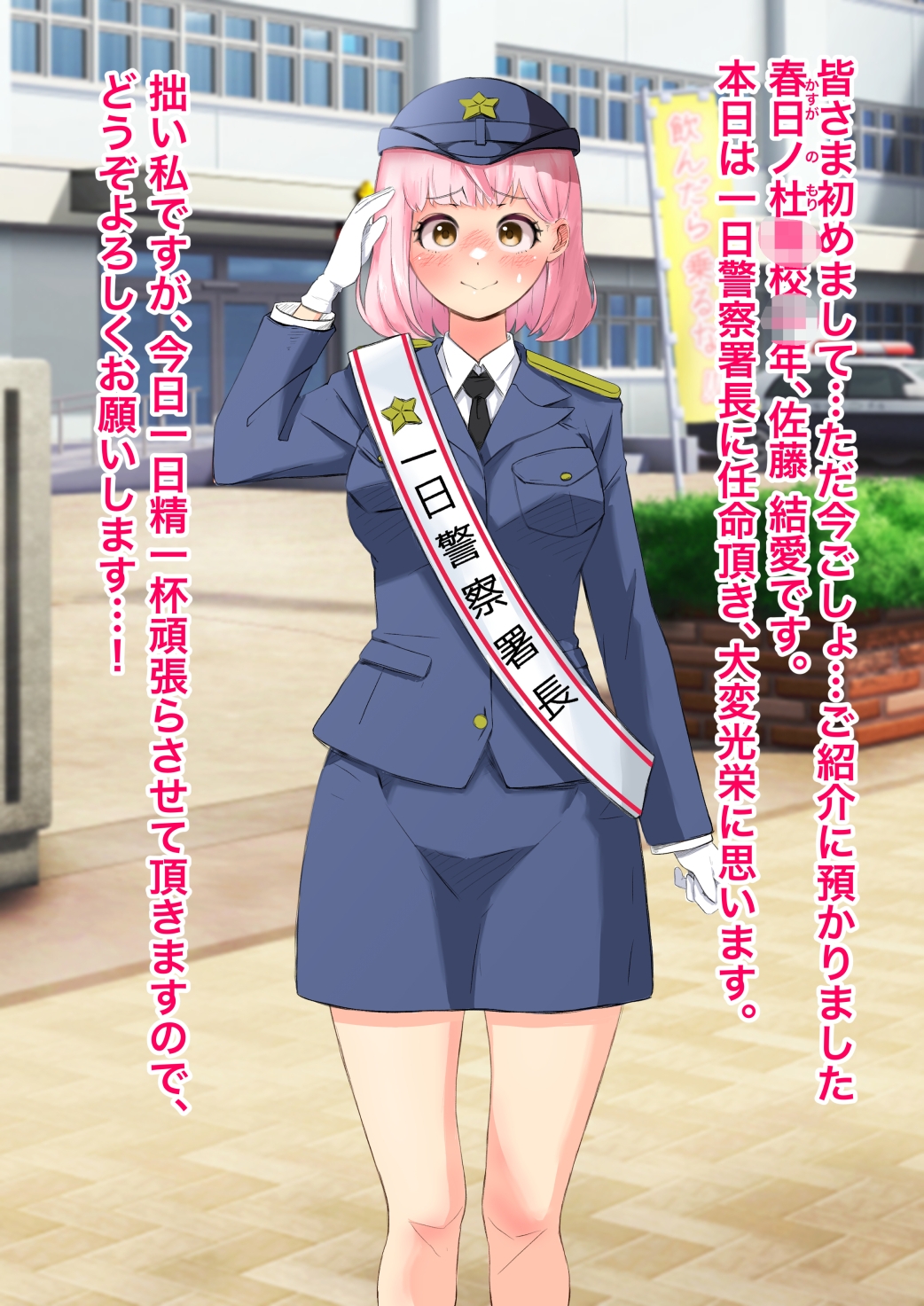 ゆあちゃん七変化!! 丸出し激えろコスプレで人生終わってみた★後編猫耳さんかくRJ01478084