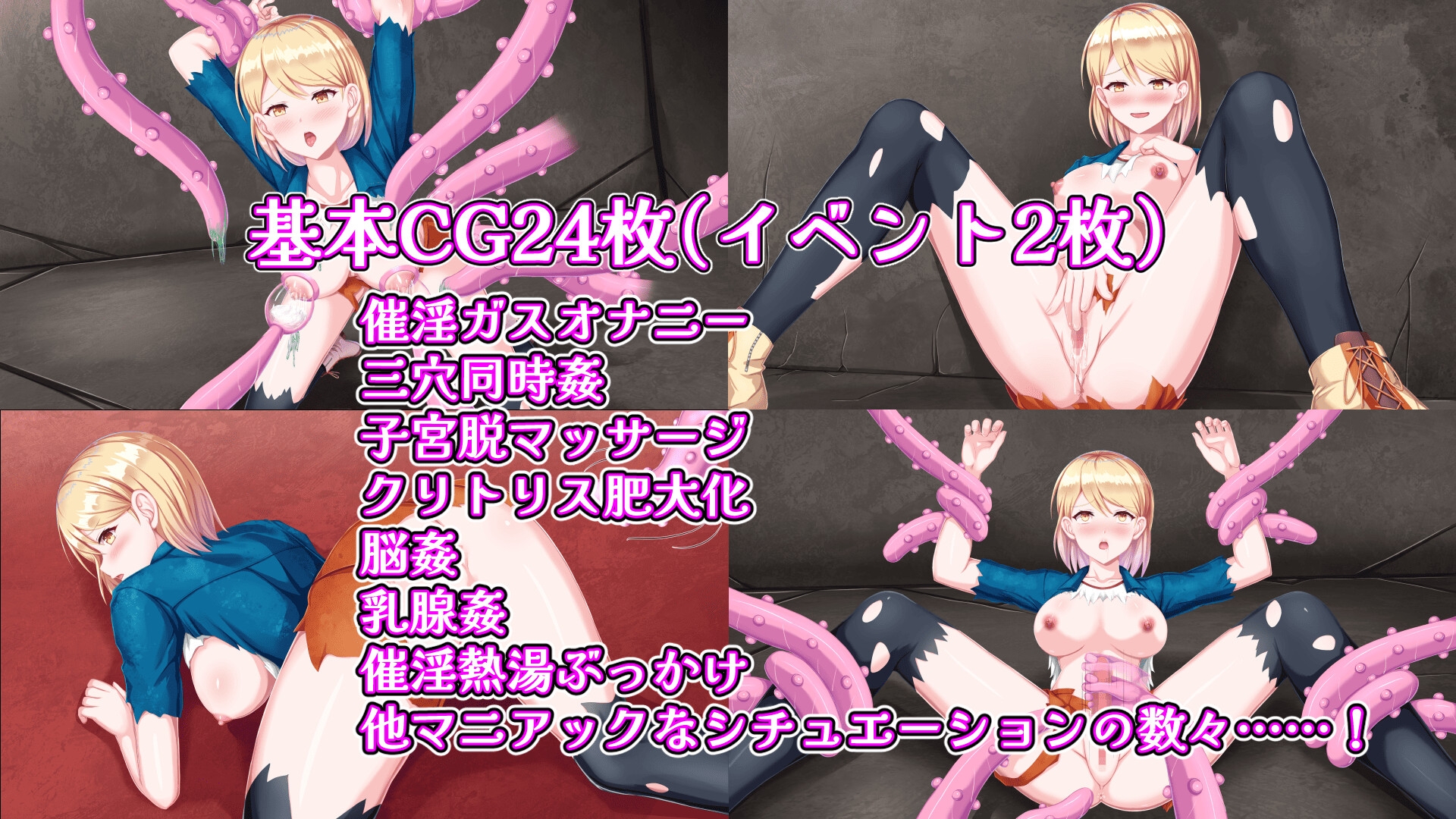 ゾーイの猫とシオールの館 画像3