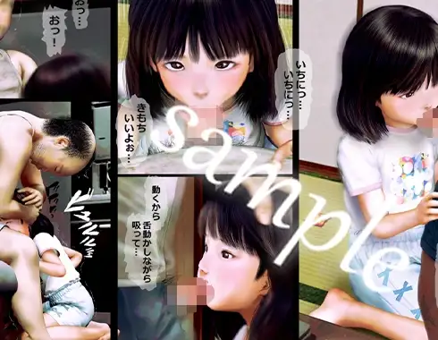 sub-image_2