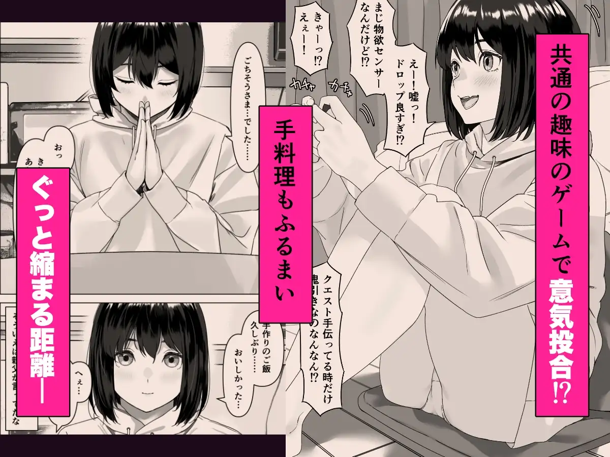 sub-image_2