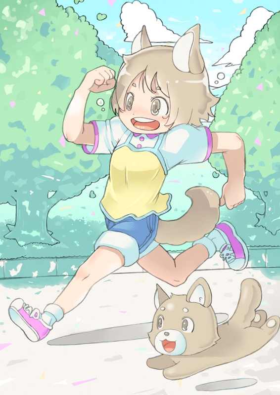 dieKatzeWorks065「ボクのちっちゃなお姫様08～けもみみ～」 画像2