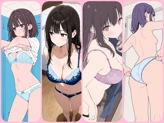 沢山の女の子を盗撮してみた！生着替えで下着や裸を見放題！日常的に脱衣所や部屋を監視してみるイラスト500枚 画像7