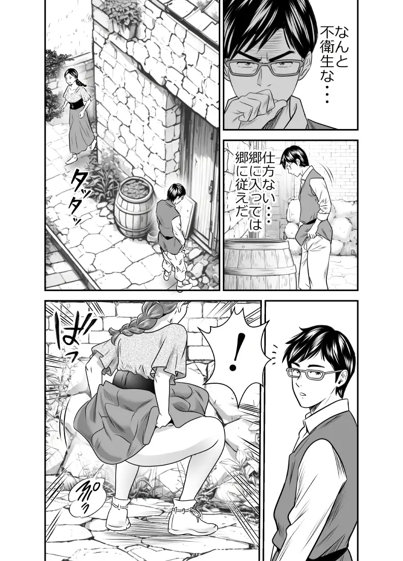 sub-image_0