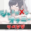 リベンジ！シャトル●ンオナニー