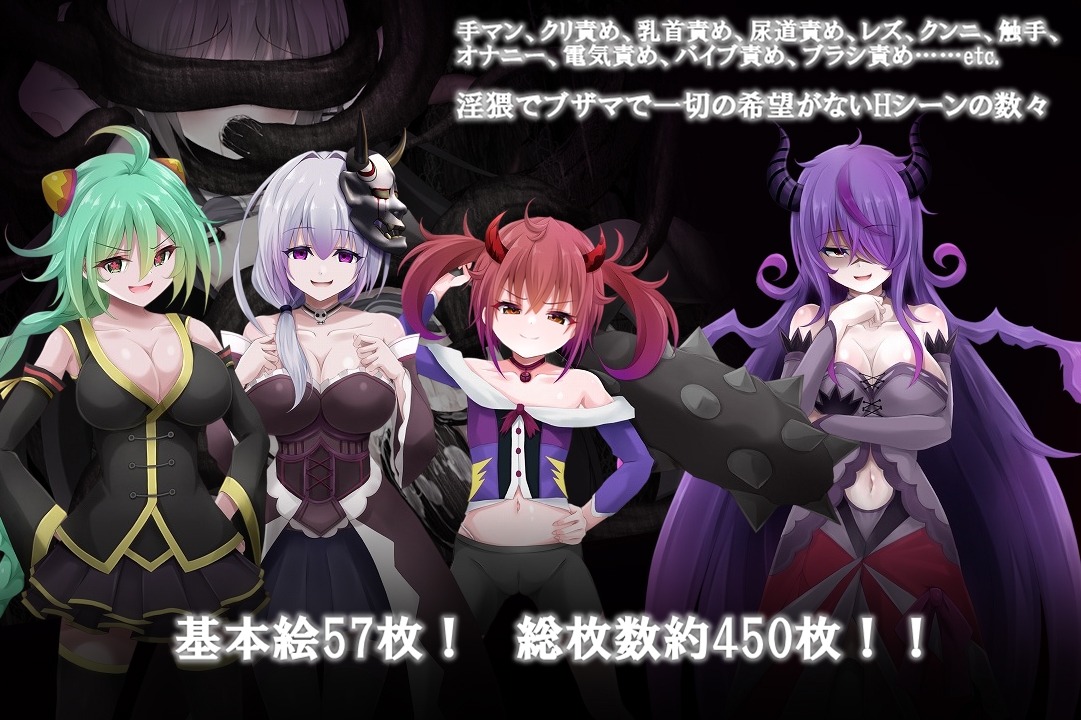 シークレットヴァイス～異界の楽園～_4