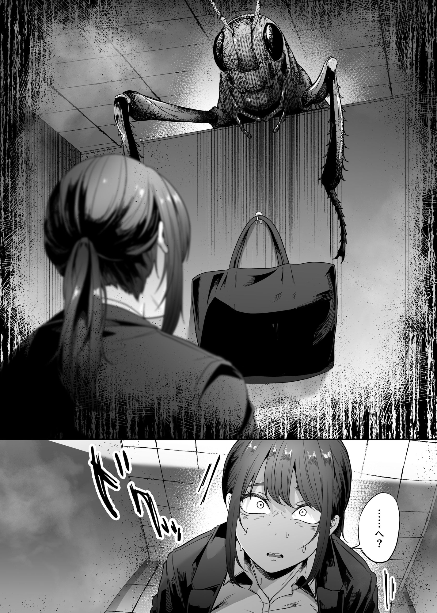 巨蟲便所 画像1