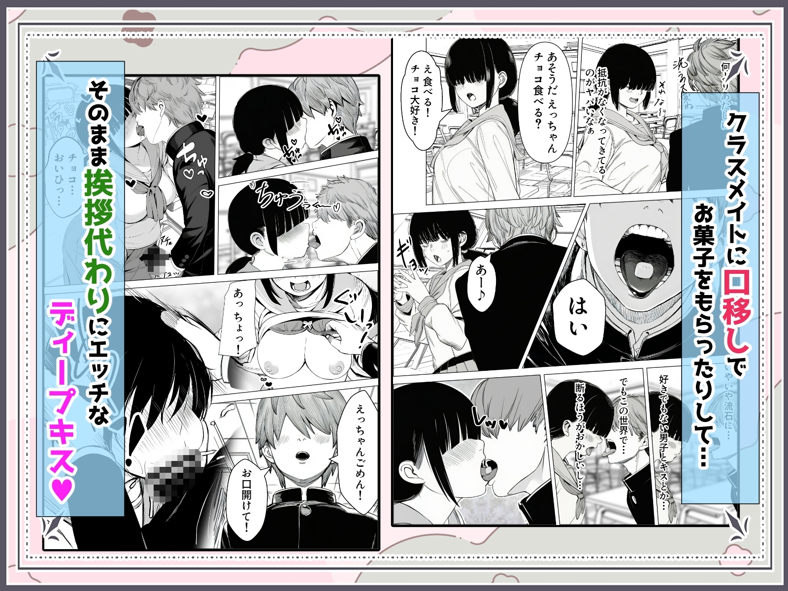 サンプル画像 4枚目