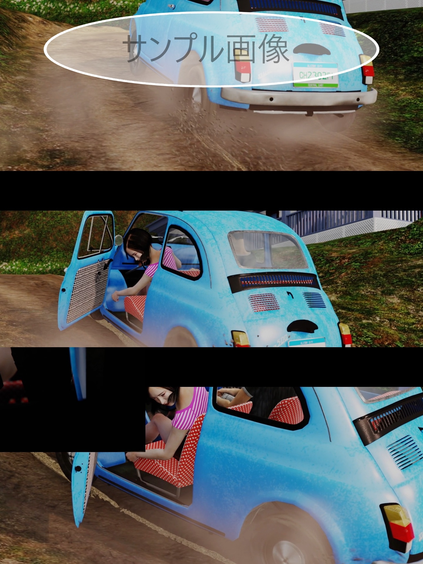 Chiharu Again チハル アゲイン 画像3