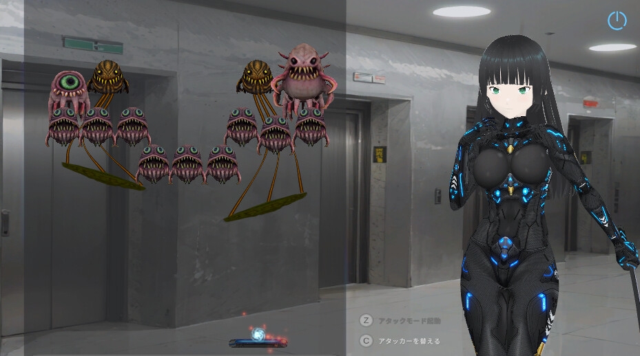 妖獣特攻 画像2