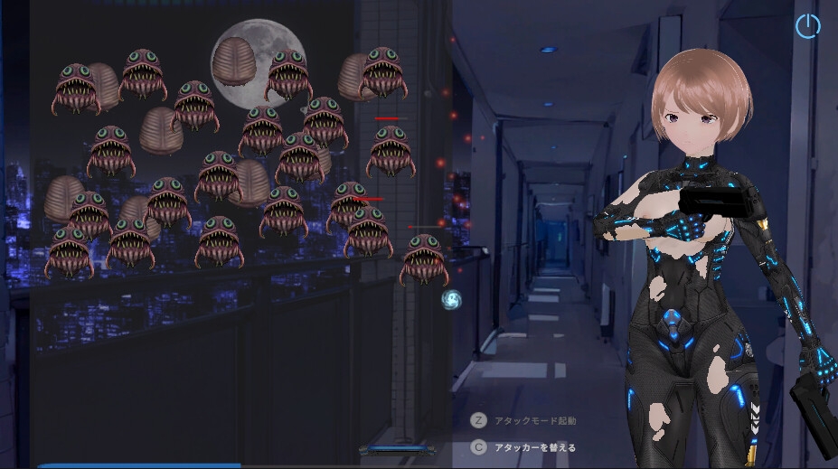 妖獣特攻 画像3