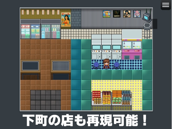 レトロでサイバーな下町マップチップ