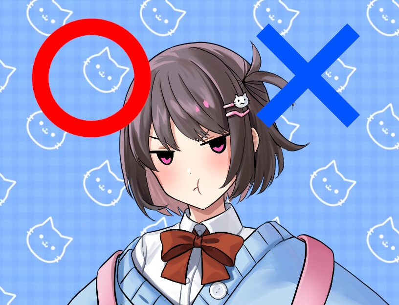 どうしてもかちたい となりちゃんの◯☓ゲーム