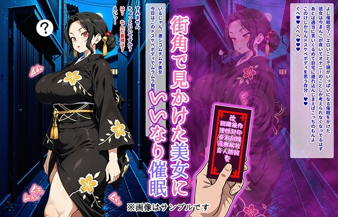 サンプル画像 1枚目
