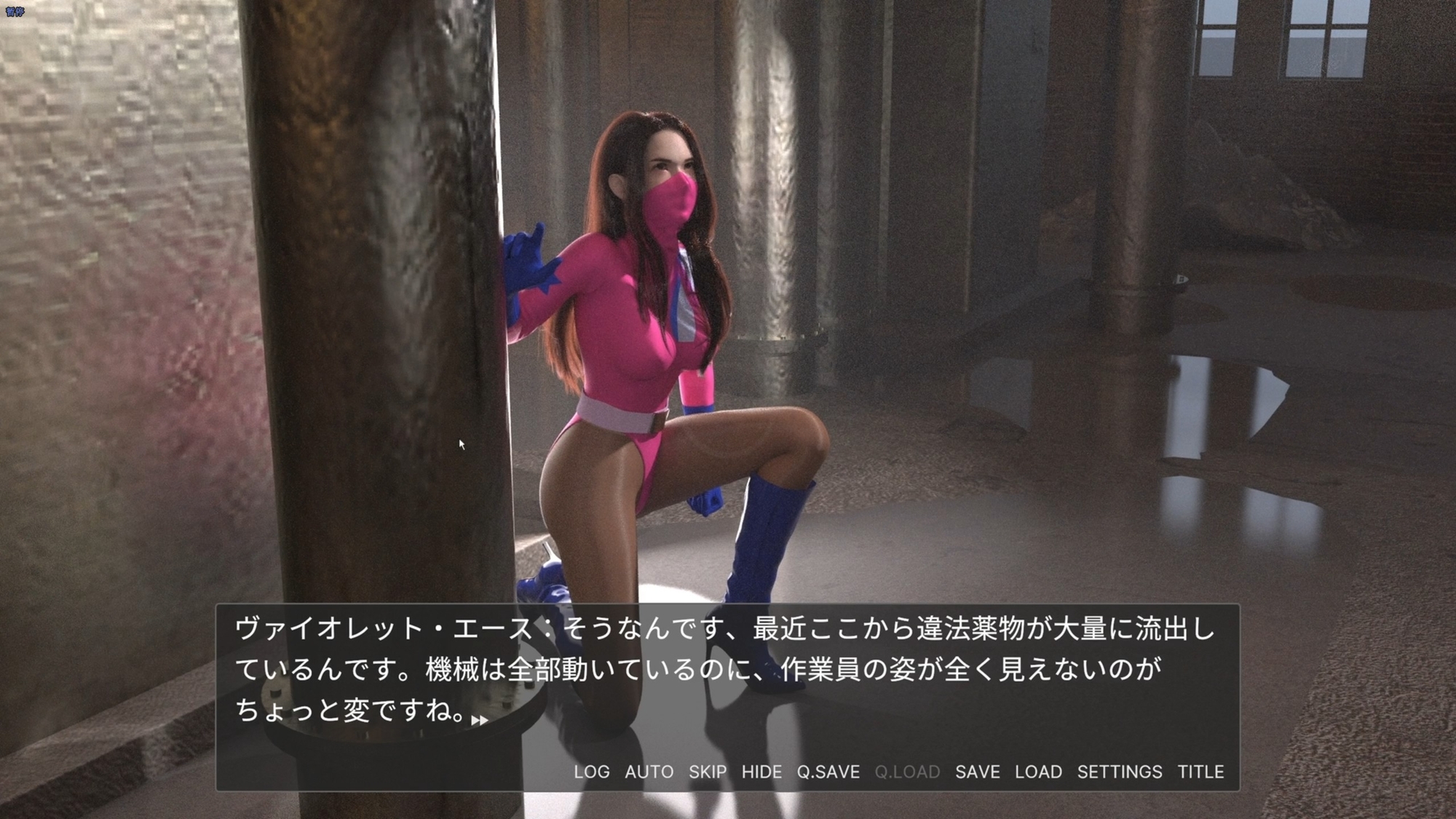 ヴァイオレット・エース--絶命抵抗 (Android) 画像5