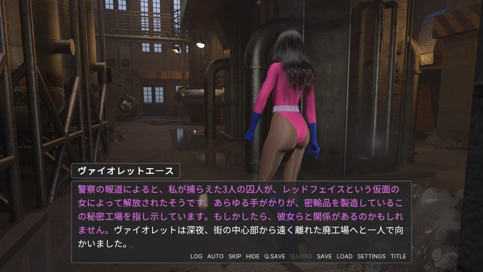 ヴァイオレット・エース--絶命抵抗 (Android) 画像8