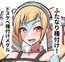 【スマホ版】ドスケベ種付けメダルがあれば強制ラブラブえっち！生ハメ種付けックス！ [ぶるぱら魂]