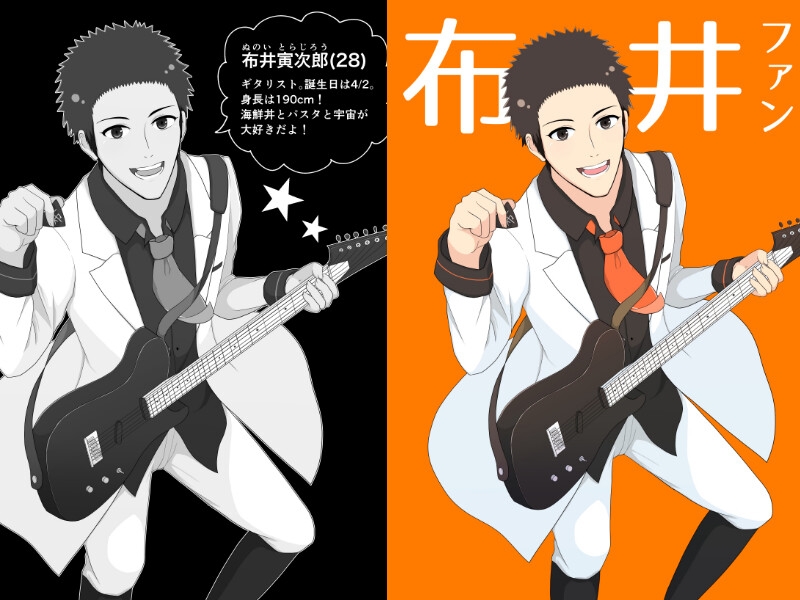 布井ファン+氷介ファンセット 画像1