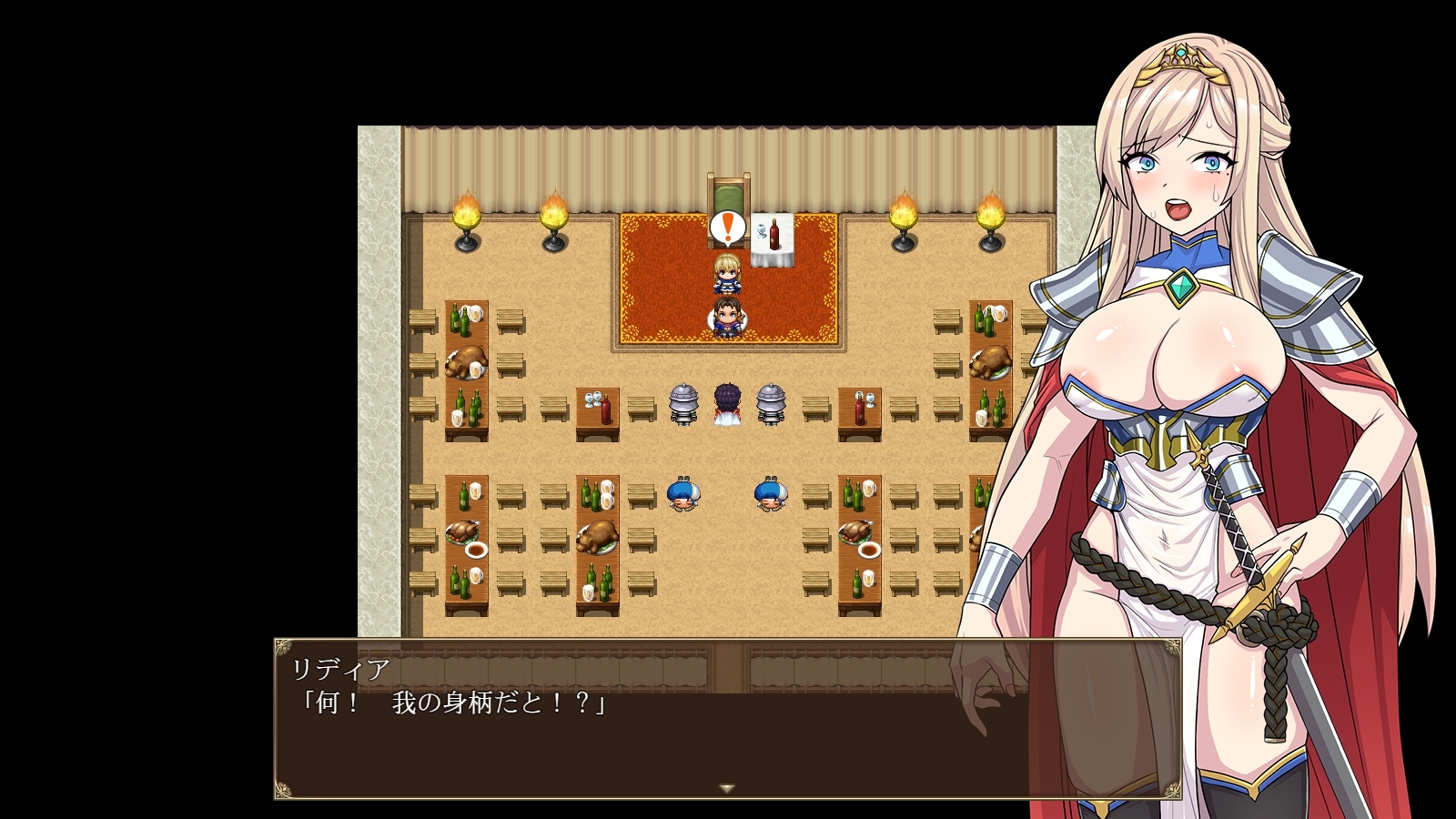 【スマホ版】高慢騎士リディア~悪徳砦の巨根オークと繁殖女~【DL Play Box版】 画像8