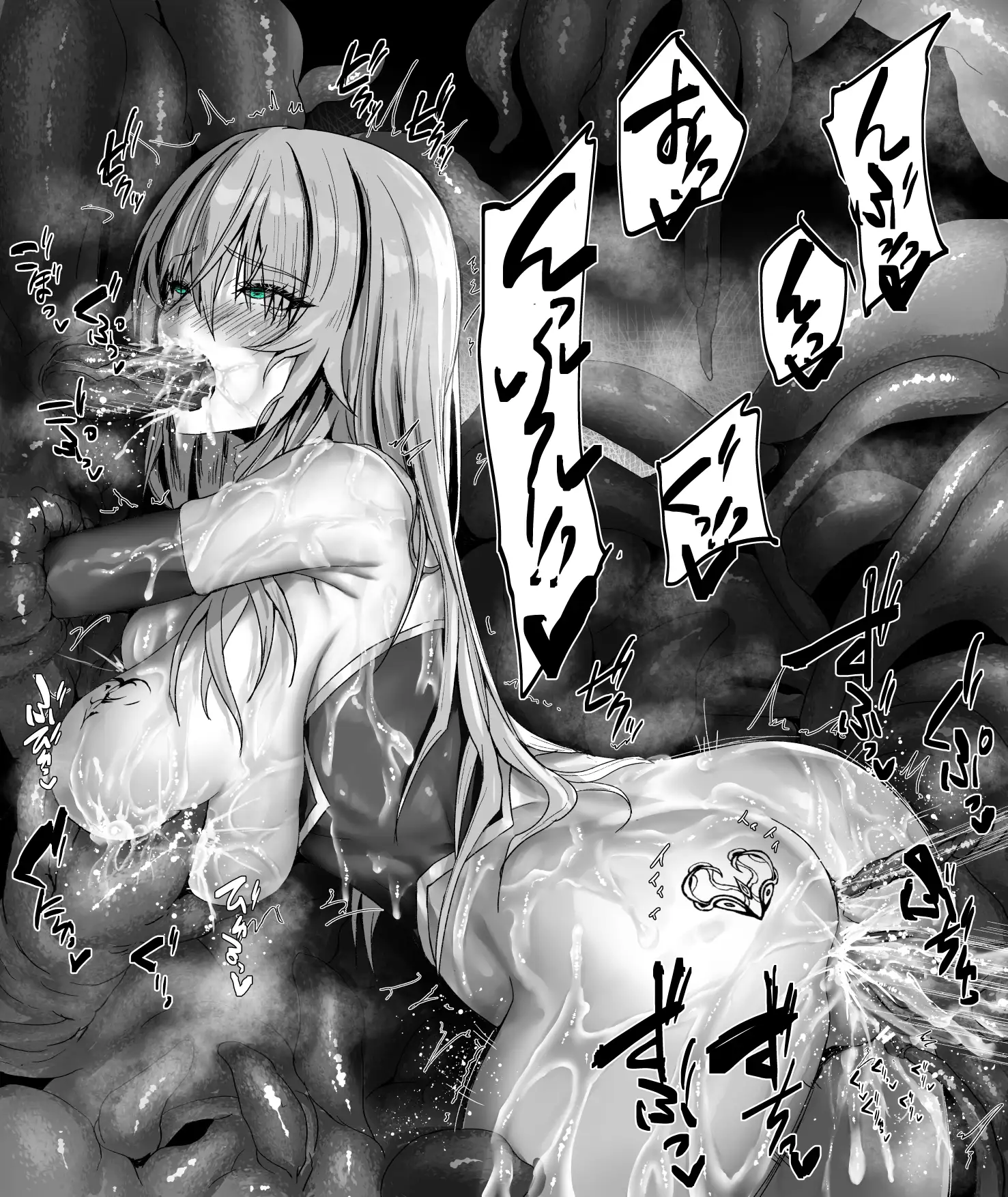 戦姫捕獲日記 びんかんでなにがわるい エロ画像11