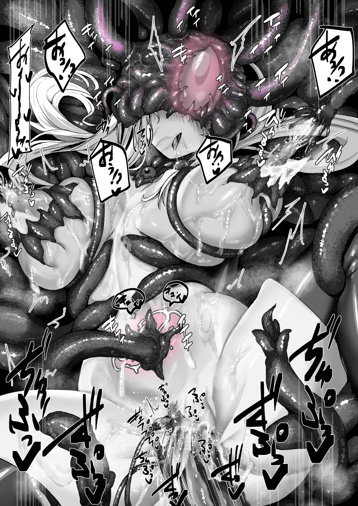 戦姫捕獲日記 びんかんでなにがわるい エロ画像3