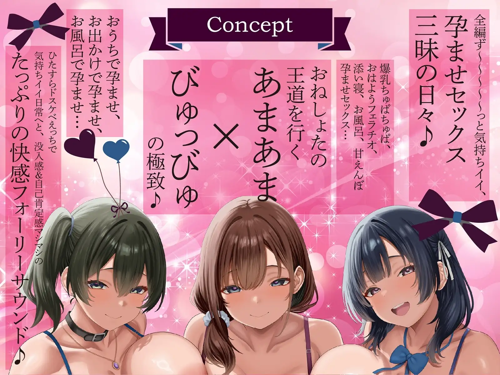 sub-image_3