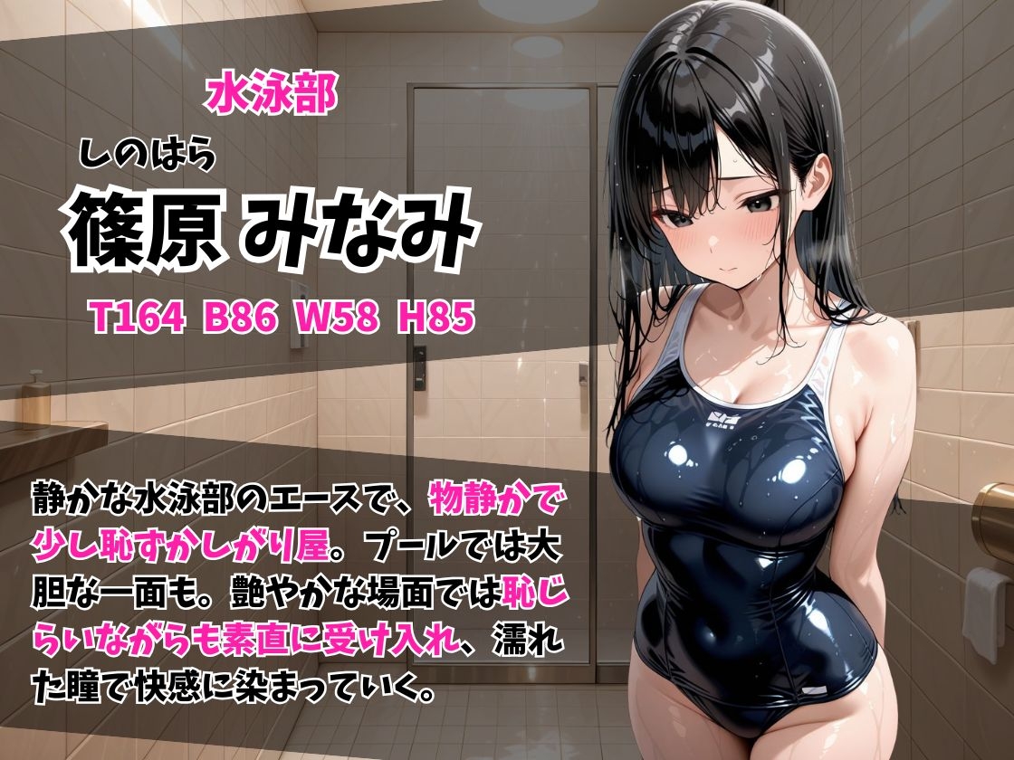 サンプル画像 2枚目