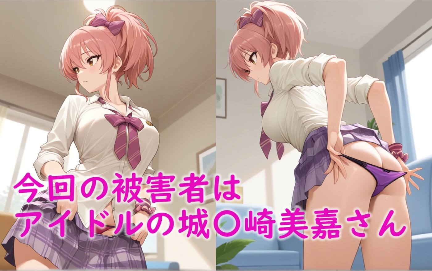サンプル画像