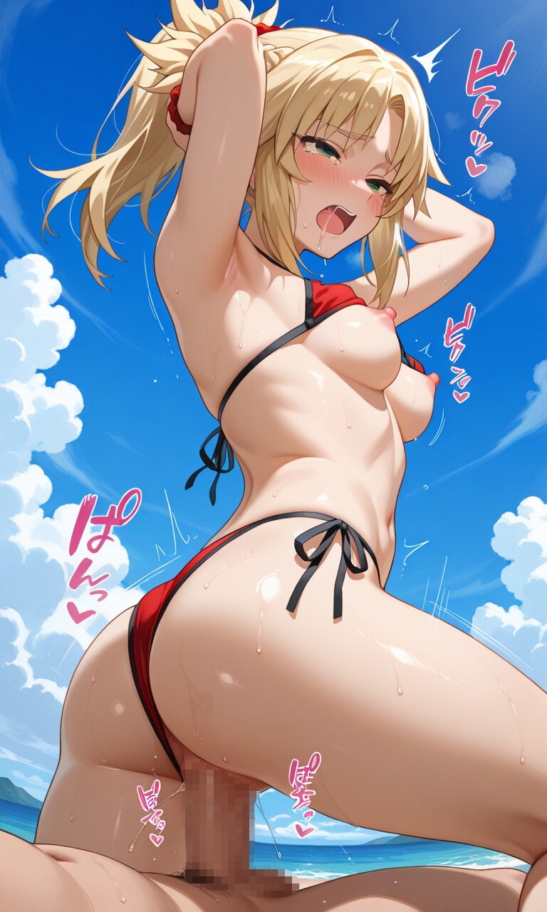 【FG● その3】マシュ(ドスケベ礼装)・沖田総司・モードレッド・ニトクリス 〜ドスケベ礼装で搾精・種付けCG集〜 | 搾精・足コキ・パイズリ・種付け中出し 画像7