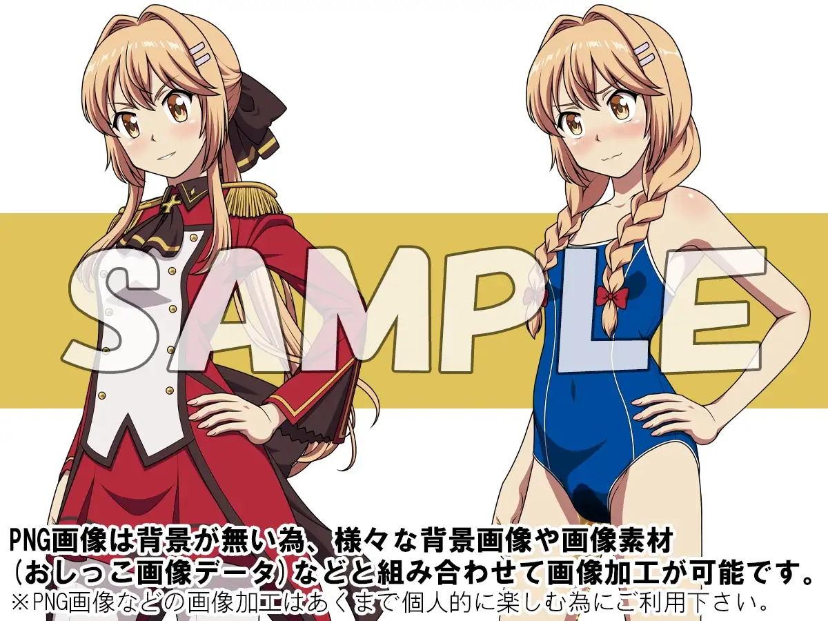 牡丹桜 画像の元 -異世界困窮王国王女兼陸軍兵編-