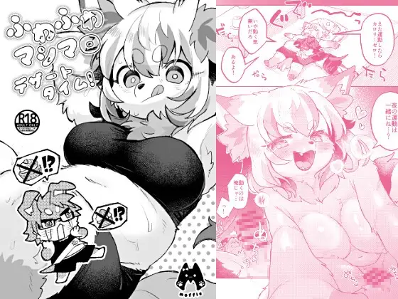 ふわふわマシマロデザートタイム！