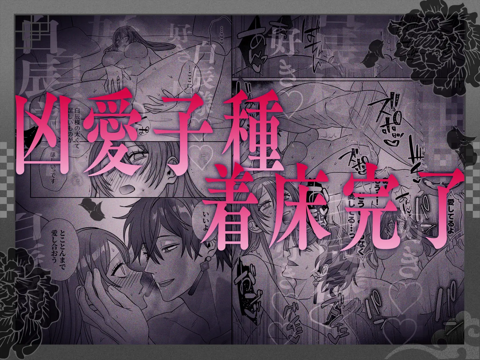 サンプル画像10