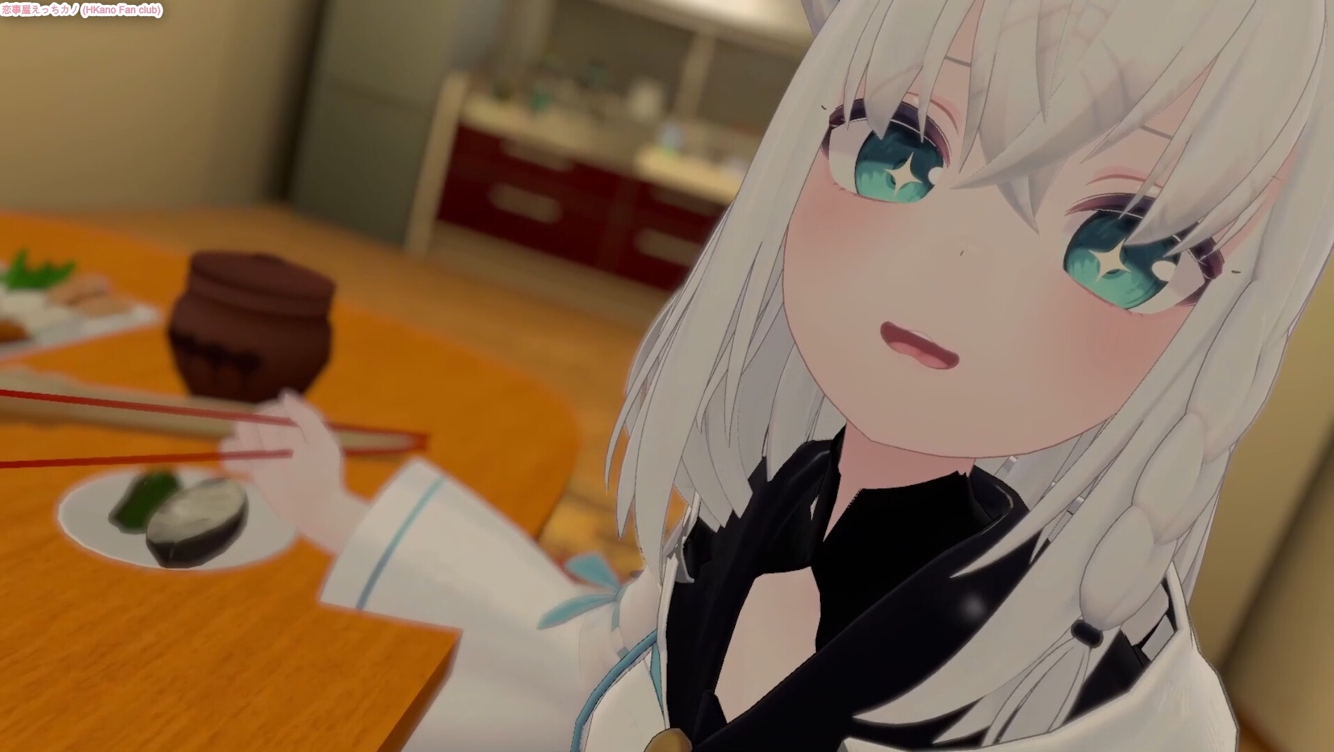 恋事屋アニメーション 夏恋限定日記 画像2