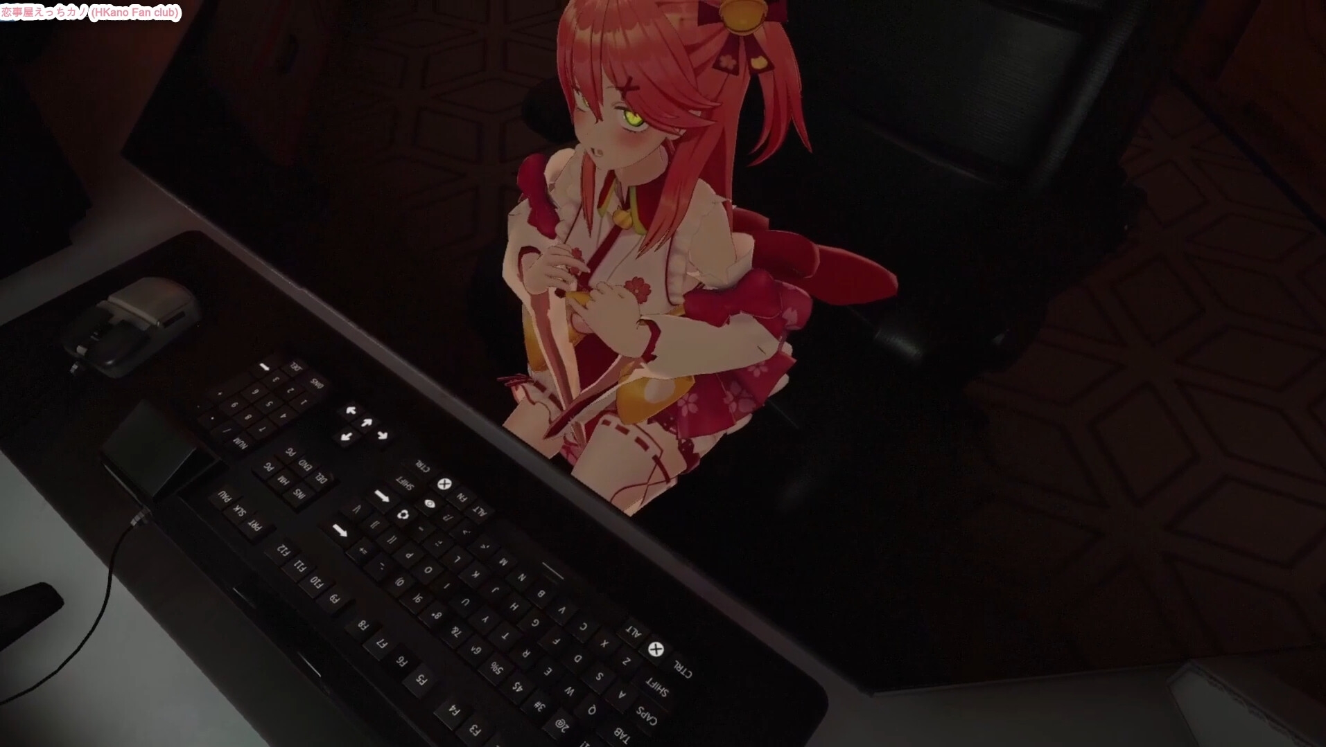 恋事屋アニメーション 寝落の間 画像1