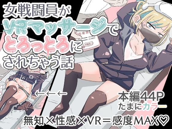 Thumbnail of post image 012