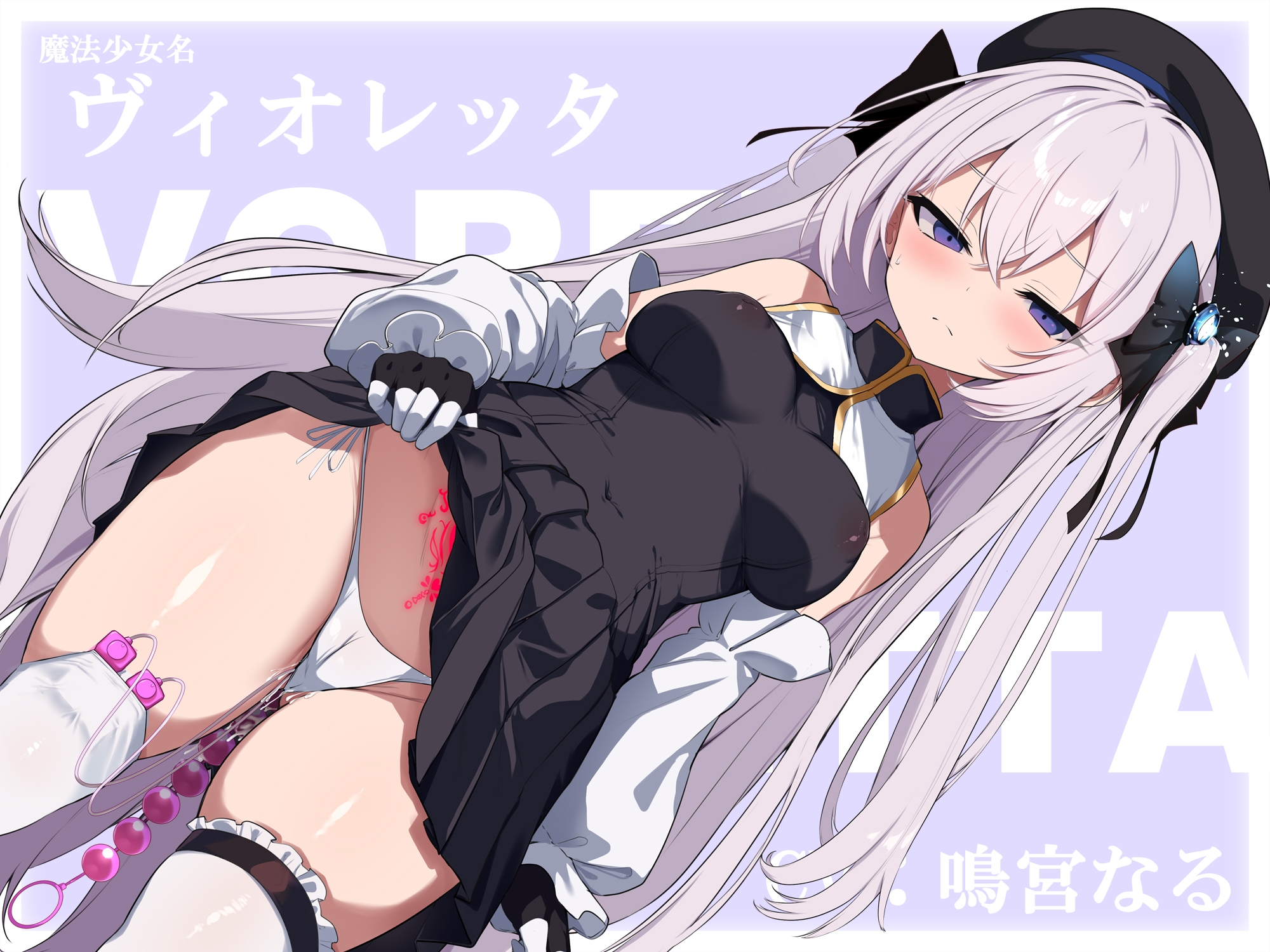 【TS/無様堕ち/連続バッドエンド】無能男性TS魔女少女化法‐ 魔女少女にされた中年オタクがクソ雑魚ドスケベ魔力製造機に堕ちるまで- 画像5