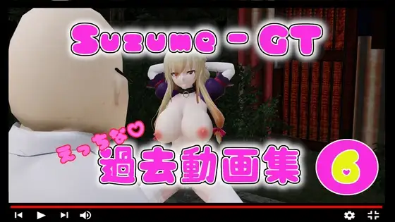 【美女×キモ男】2023.9の全動画詰め合わせ