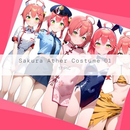 Sakura Ather Costume 01