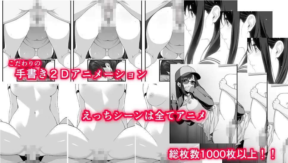 [SLG/AI汉化] イケない！ 同棲らいふ [百度/1.67G]