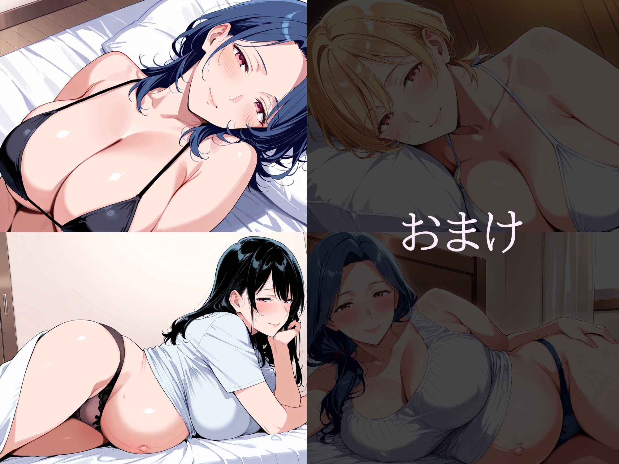 不倫妻 ~蜜と嘘の狭間で~_6