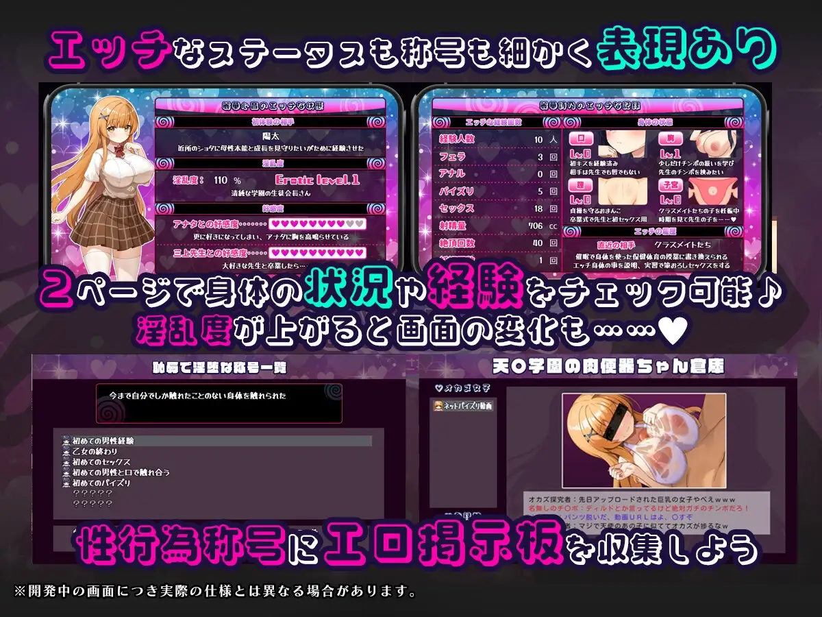 sub-image_3