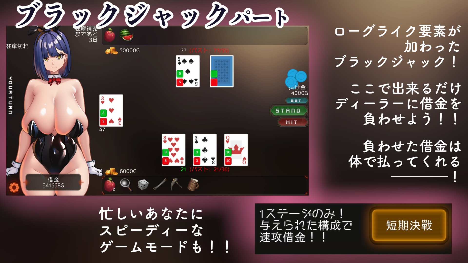 エロ力で澄ましたディーラーをねじ伏せろ！！ 画像2