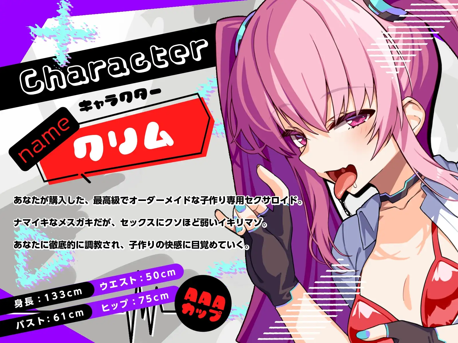 sub-image_1