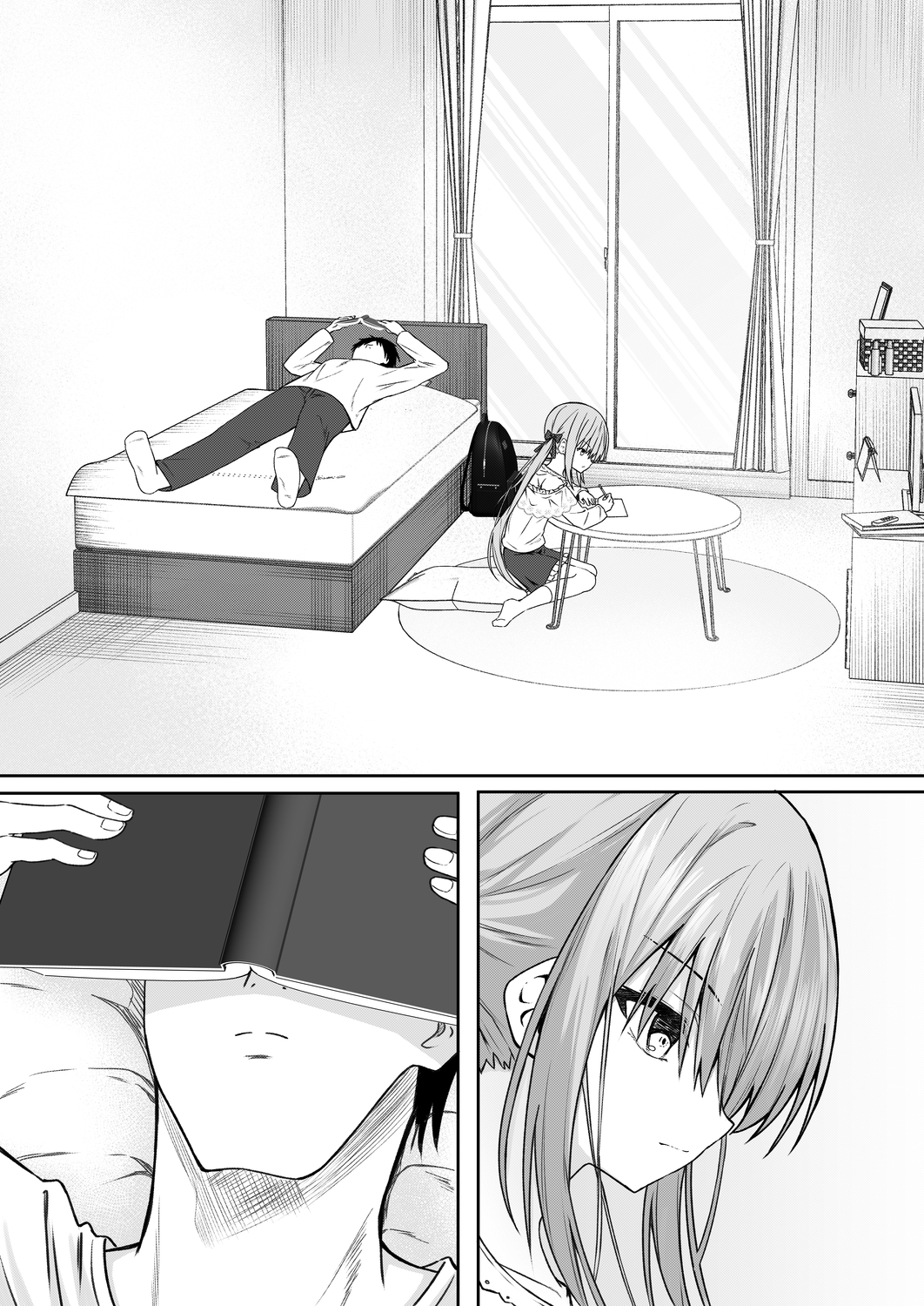 逆転タロット 画像1