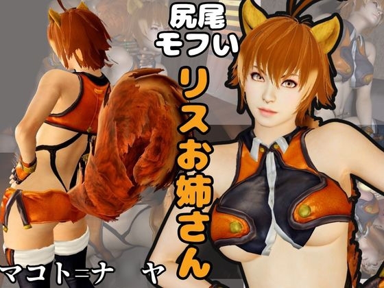【究極】ブレブルからマコトが登場!黒人のデカチンにNTRるBBCのプレイと、イチャラブ動画3本の合計4本セット