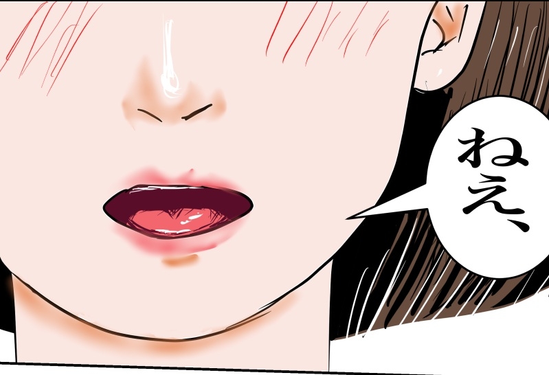 ち○ぽを見たがる女たち(えりちゃんVer.) 画像4