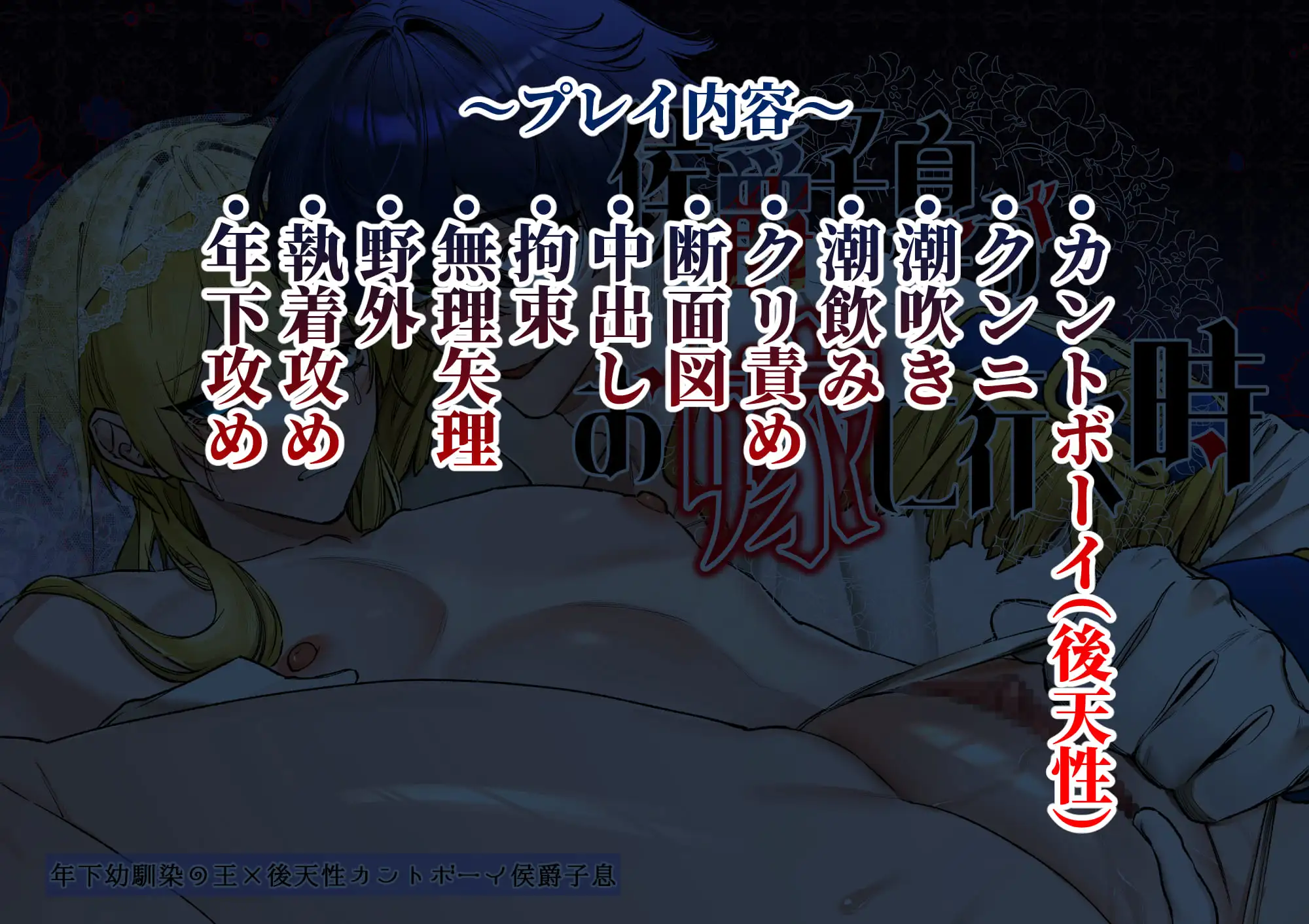 サンプル画像9
