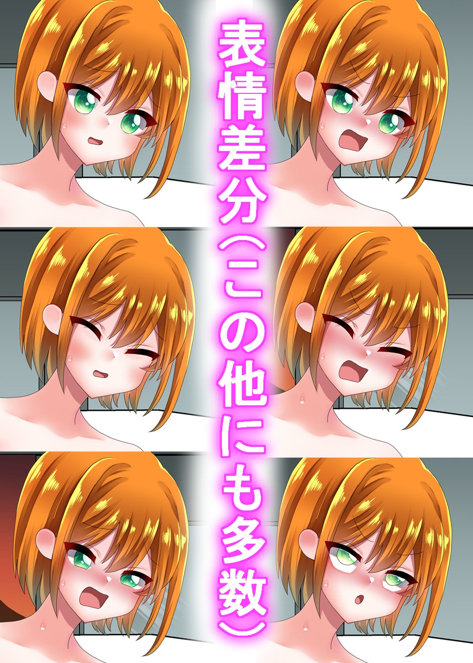 デカクリチンポ・ミッション淫乱ポッシブル;橘陽菜-体育館倉庫で隠れオナ&セックスてとらぽっとめろんてぃーRJ01483613