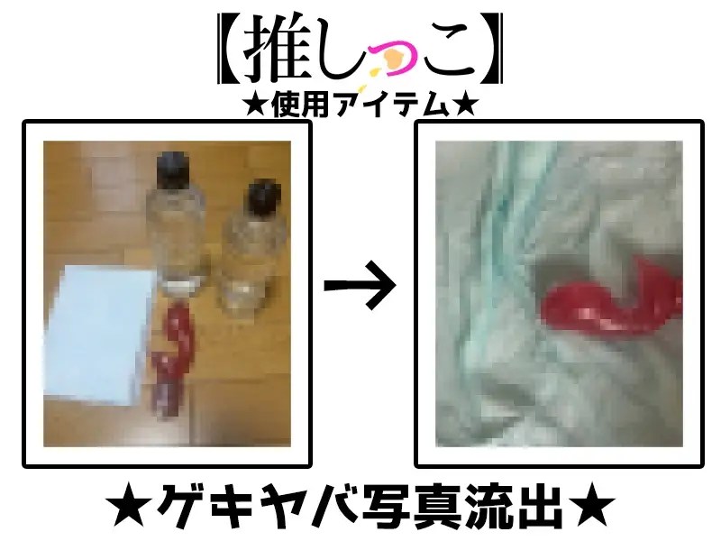 sub-image_1