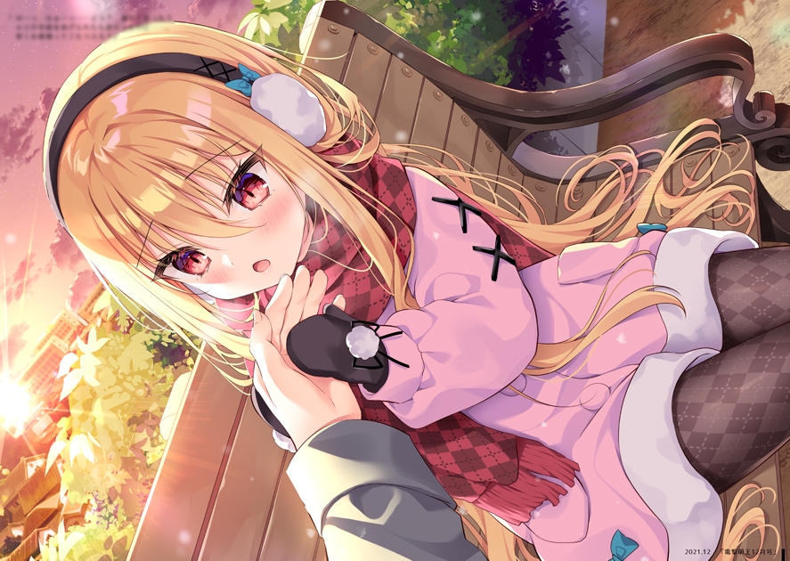 無防備カノジョ5 画像4