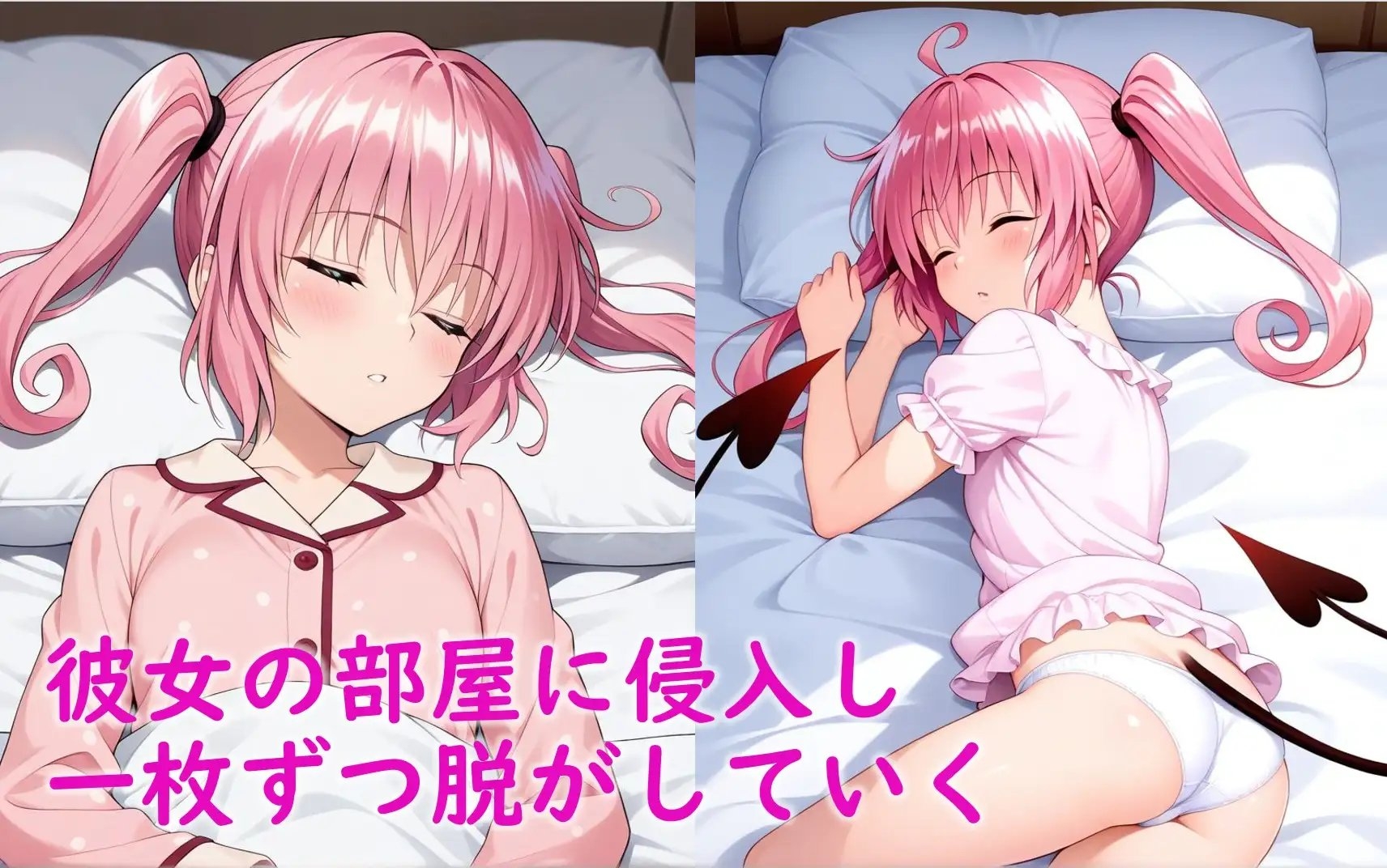 サンプル画像